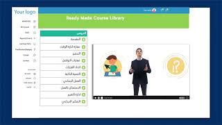 Evolve LMS for Enterprise