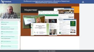 Александр Молчанов: Александр Молчанов: