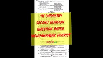 11th Chemistry 2nd Revision Test - 2023 | Original Question Paper | Virudhunagar District | #shorts