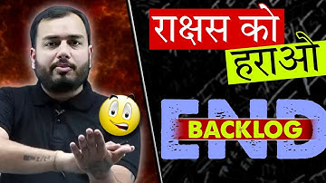 Rakshak Mat Bano😡| How to Cover Backlog | Alakh Sir Motivation | JEE NEET Motivation | PhysicsWallah