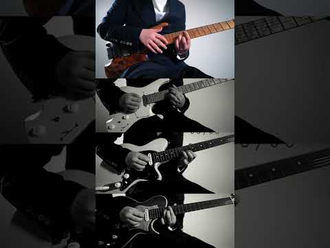 Which Guitar Do You Like Best?