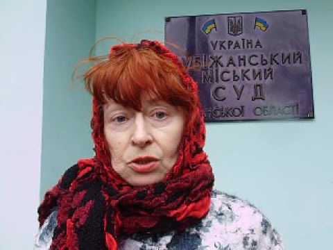 рубежное, мать Харчука заявляет об объявлении голодовки