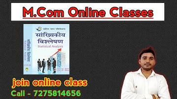 Statistical analysis M.Com Class प्रतीपगमन विश्लेषण // सांख्यिकीय विश्लेषण @RKMAURYA1994