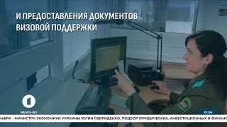 Фрагмент эфира (Первый информационный, 07.04.2025)