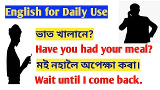 English for daily use/ /Englishwithmarshi/ speakinenglish/