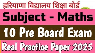 Pre board Class 10th Math Sample Paper January 2026|Class 10 Math Question Paper Pre Board 2025|