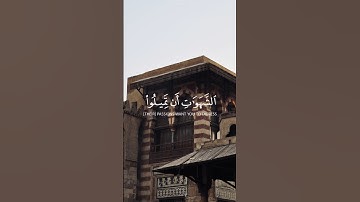 #احاديث #اذكار #القرآن_الكريم #الكويت #سورة #قرآن #قران #الدين #الحمد_لله #الحمدلله