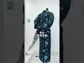 着物で少年装