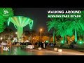 Walking Around Al Watan Park Riyadh ~ SAUDI NATIONAL DAY 93 🇸🇦 | اليوم الوطني السعودي 93