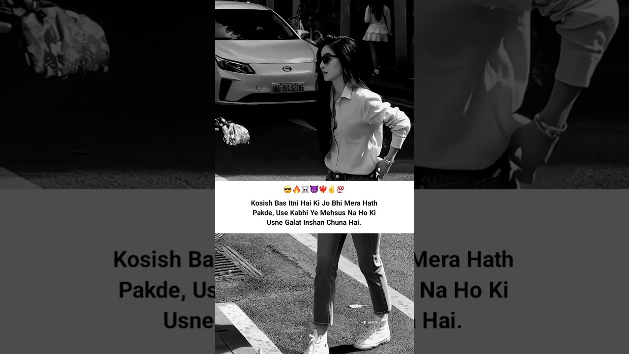 Girls Attitude Shayari Status ☠️ Single Girls Attitude WhatsApp Status