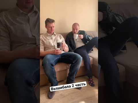 #шоушестьпельменей #шоу6пельменей #рекомендации #угар #трэш #долг #деньги #банк #смех #тнт