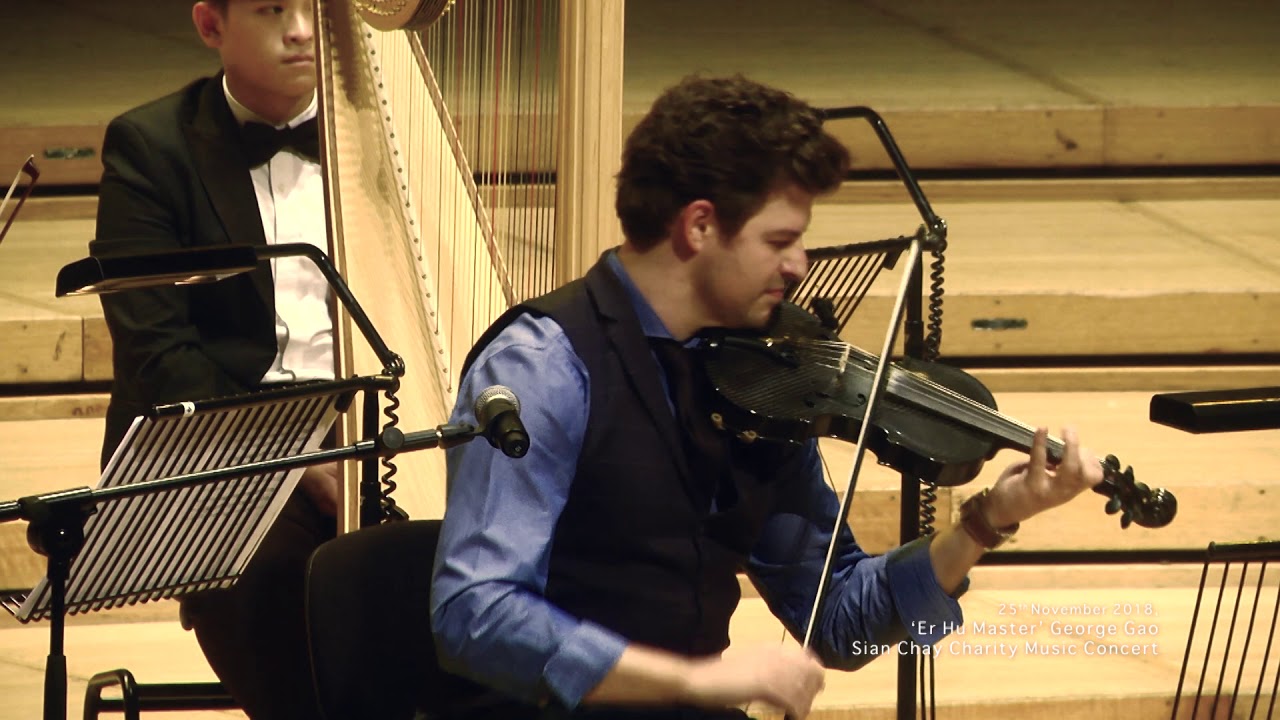 25Nov2018 Sian Chay Charity Concert [Canadian Fiddle] Medley George ...