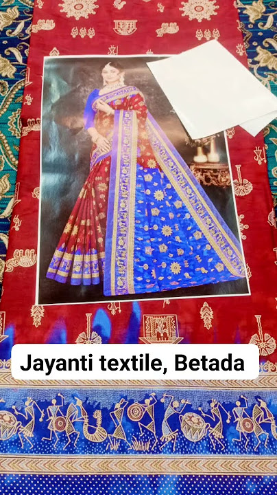 #jayanti textile,betada , Bhadrak