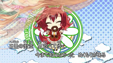 カルマルカサークル Op 歌詞 カルマルカサークル Op 歌詞