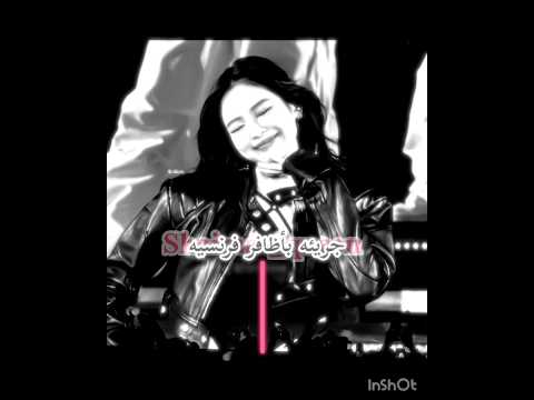 عدلته بصراحه حبيتت فيه موسيقى تفاعلو  اكسبلورهاشتاقات