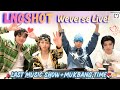 ALL SUB LNGSHOT WEVERSE LIVE 02 01 26 막방 기념 라이브 Weverselive Weverse Lngshot