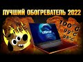 Почти ИГРОВОЙ НОУТБУК. Все КОСЯКИ Lenovo Legion slim 7i 2022 RTX 3060 Intel 12th Gen i7 12700H