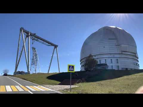 Video: Зеленчук радиоастрономиялык обсерваториясы: сүрөттөлүшү, жайгашкан жери жана тарыхы