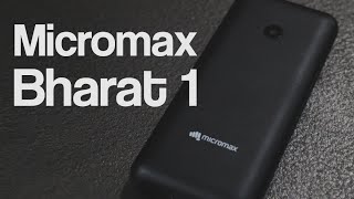 Micromax Bharat 1 First Impression: A bold competitor from Micromax and BSNL screenshot 4