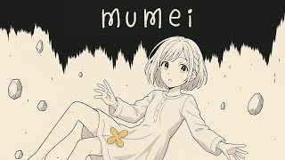 【Synthesizer V2】#mumei  / Nanashi Mumei Covered by #ナツメイツキ