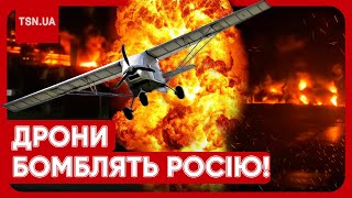 🔥💥 "АХ*ЕТЬ! ВСЕ-ТАКИ ПОПАЛИ!" НА РОСІЇ - ВИБУХИ І НОВІ ПРИЛЬОТИ!