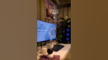 لا تنسوا الصلاة على النبي وقراءة سورة الكهف.
