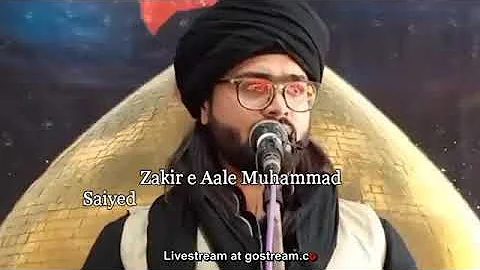 Did Abu Bakr attack the house of Hazrat Zahra (S.A)