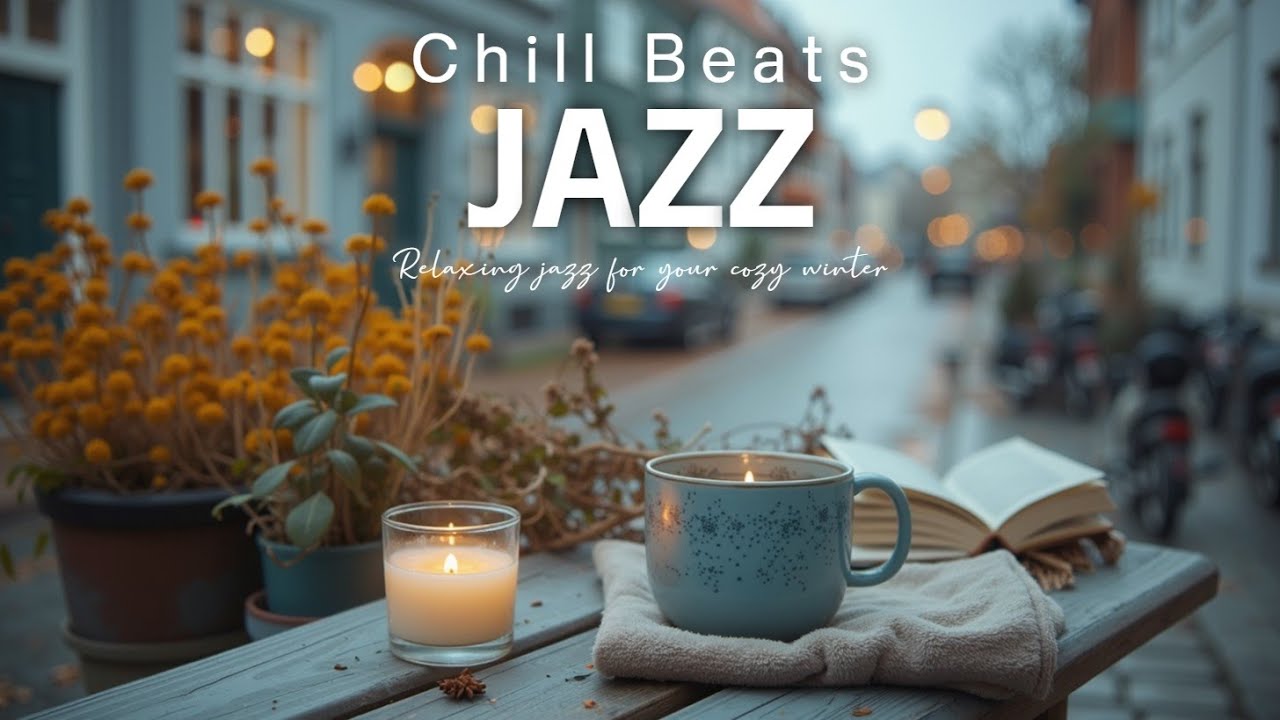 Расслабляющая февральская атмосфера для кофе и спокойной учебы