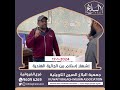 اشهار اسلام هندي 17 1 2024 