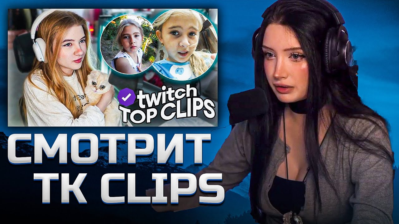 МОРФИЛИНА СМОТРИТ ТК КЛИПС  |  АРХИВ ГАЕЧКИ, БАТЯ ПОКУПАЕТ ВЕРТОЛЕТ, ЛЕВА2К ВЫЖИВАЕТ на ОСТРОВЕ