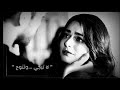 حالات واتس اب لو متت اني بيوم