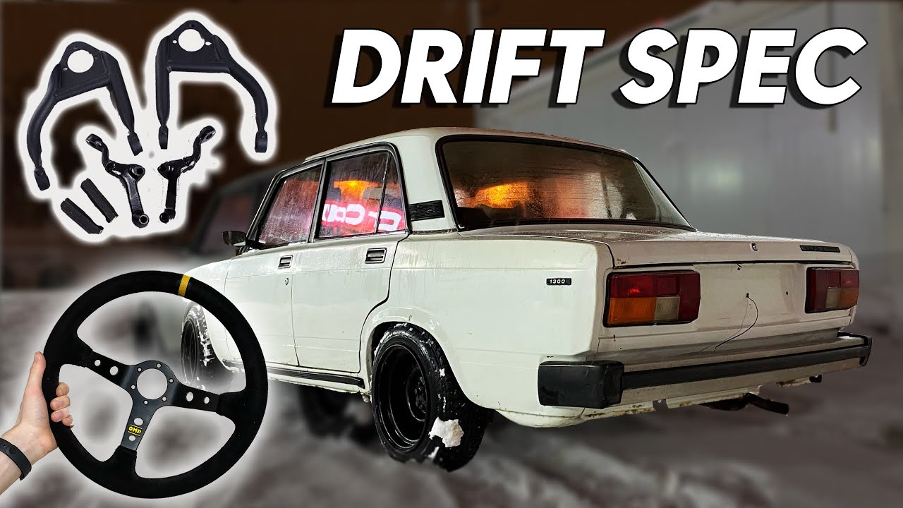 ВАЗ 2105 ДЛЯ ДРИФТА ЗИМОЙ I КРАСНОЯРСКИЙ ВЫВОРОТ, ЗАВАРКА И СПОРТИВНЫЙ ...