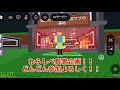 トレードマシーンバンバン受け付けます！！わらしべ開催！図鑑埋めも手伝ってください！
