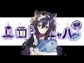 【自己紹介】初めまして!真面目ニャルです!【新人Vtuber】