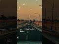 شاغلني وشاغل بالي شاغلني وشاغل بالي