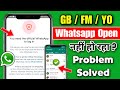 Fix you need the official whatsapp to log in  you need the official whatsapp to log in problem 2024