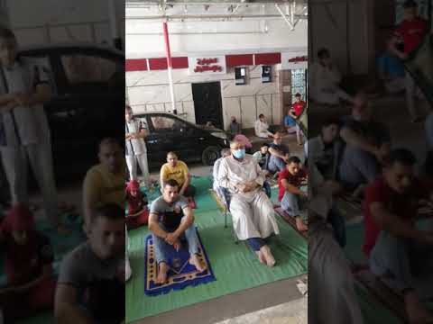 مسجد الصداقة