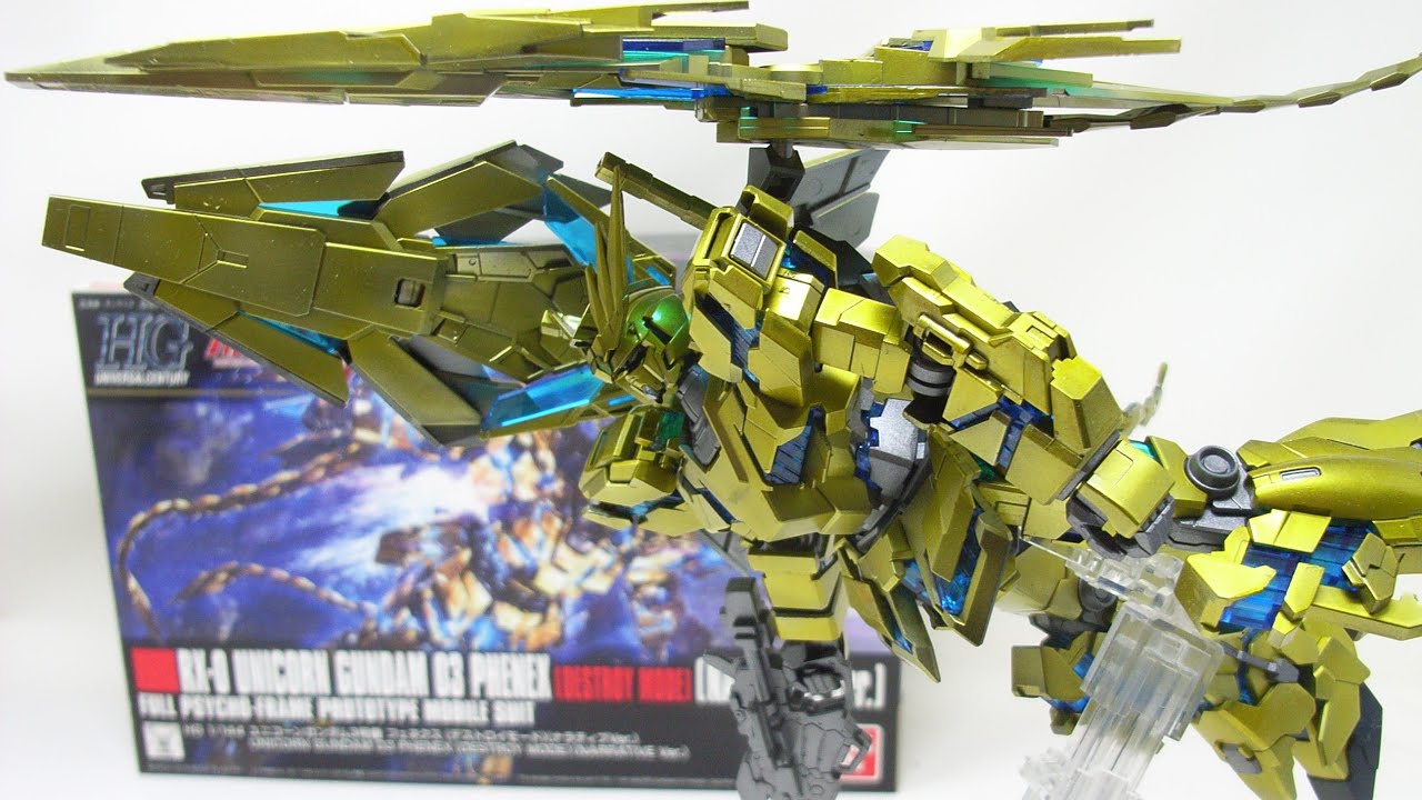 PG フェネクス　LED組込み済 PG フェネクス LED組み込みあり