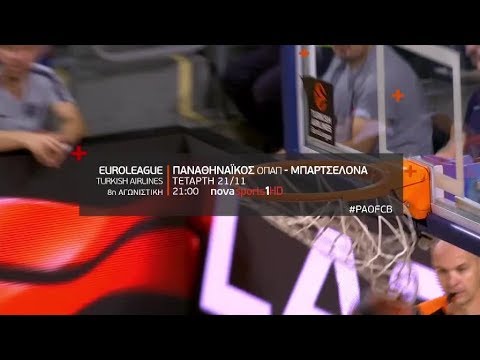 Euroleague 8η αγων.