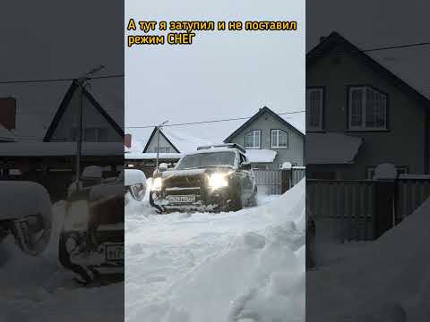 Land Rover Discovery 3, наглядный пример работы Terrain Response в снегу.