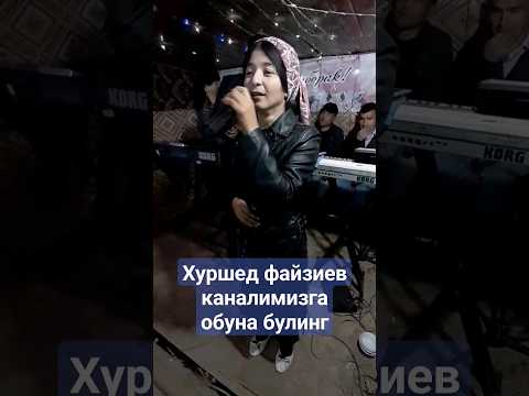 Мафтуна Сайидова