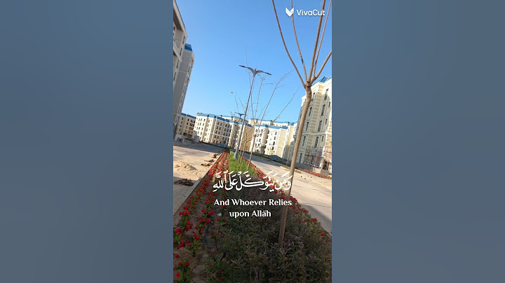 هذا من فضل ربي ألف حمد وشكر ليك يا رب