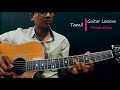 En Iniya Pon Nilavae Easiest Version | Intro Lesson | Isaac Thayil | Ilayaraja | Moodu Pani | Guitar Mp3 Song