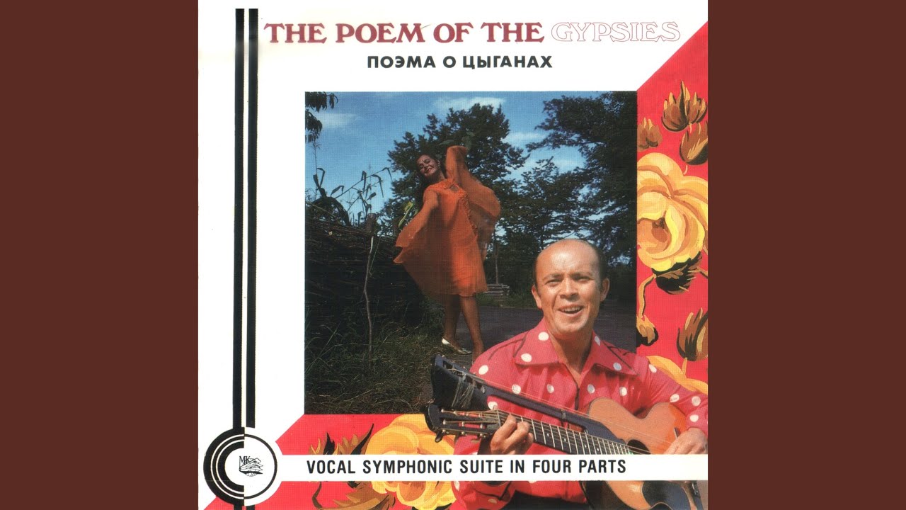 YouTube पर Цыгане кочуют: Индия, Италия, Бессарабия देखें