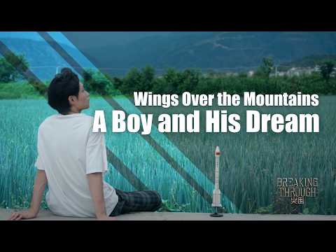 Wings Over the Mountains: A Boy and His Dream