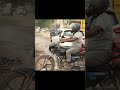 Road Disaster Reality