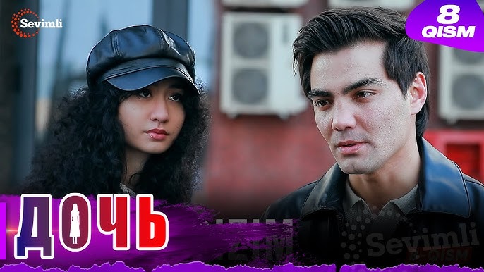 Тербелетін жұптармен жыныстық қатынас