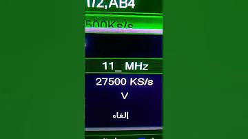تردد قناة افلام فرنسية واوروبية للكبار وبدون حذف على النايل سات 2024 تردد قناة أفلام أفلام 