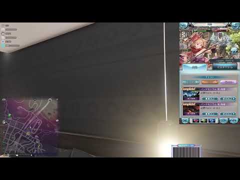 Gtav グラブル周回しながら新要素確認 アプデ Youtube Gtav グラブル周回しながら新要素確認 アプデ Youtube