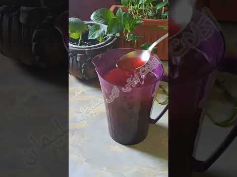 بودرة الكركدية السهل السريع رمضان فطور